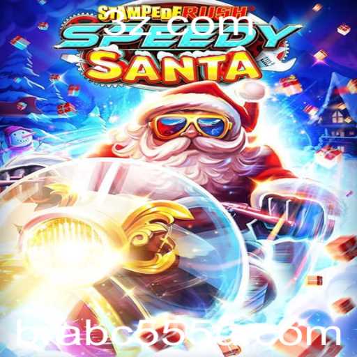 Guia Completo de StempedeRushSpeedy: Descrição, Introdução e Regras